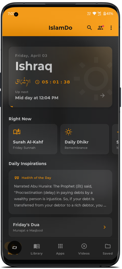 Islam.do App Home Screen