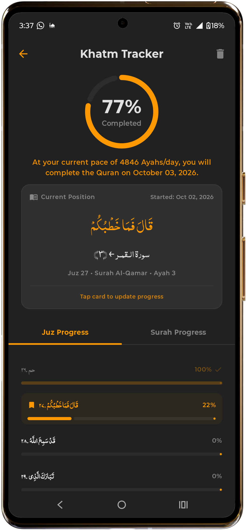 Khatam Tracker